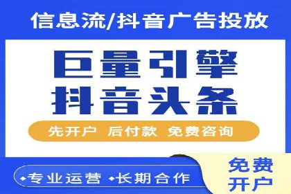 专业SEM托管服务，效果显著的案例展示