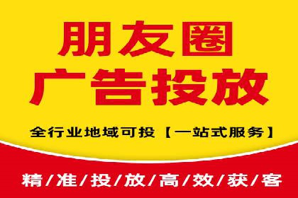 竞价推广入门：从零到一的实战案例解析